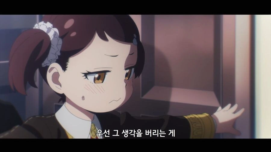 스파이패밀리) 학교를 다니는 걸 싫어했던 베키 - 이미지 12