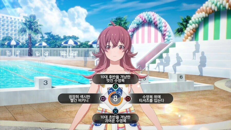 @ ㅎㅂ) ㅁㅁㅁㅁㅁㅁㅁㅁㅁㅁㅁㅁㅁㅁㅁㅁㅁㅁㅁㅁㅁㅁㅁㅁㅁㅁㅁㅁㅁㅁㅁㅁㅁㅁ...