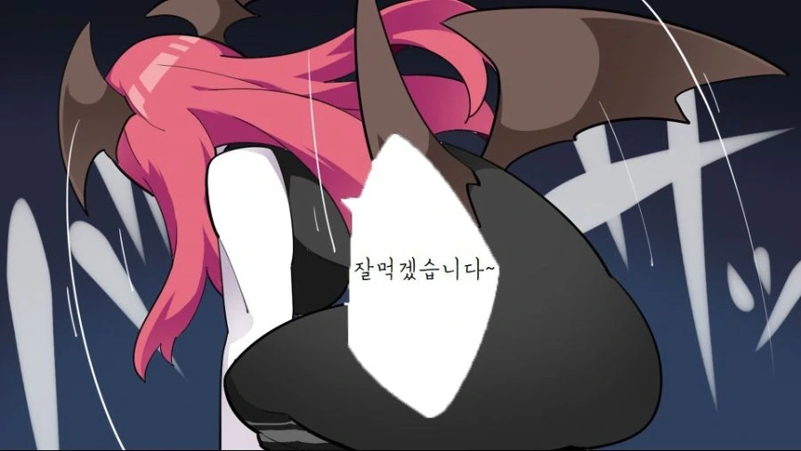 (ㅎㅂ?)소악마에게 감금당하는 만화.manga - 이미지 4