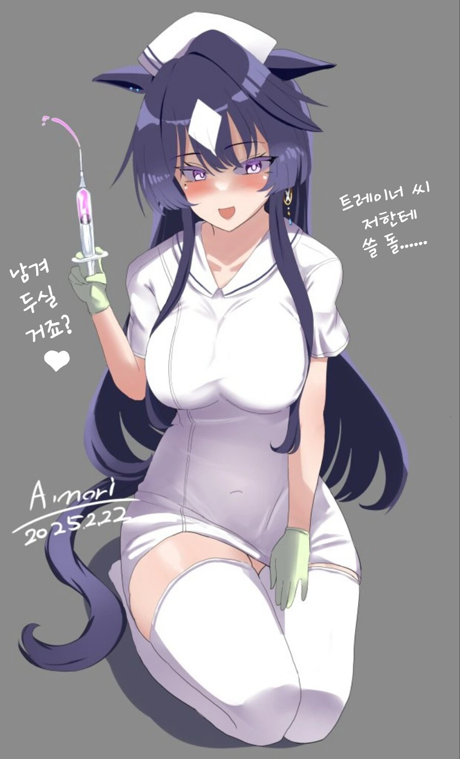 말딸/번역) 4주년과 베르시나