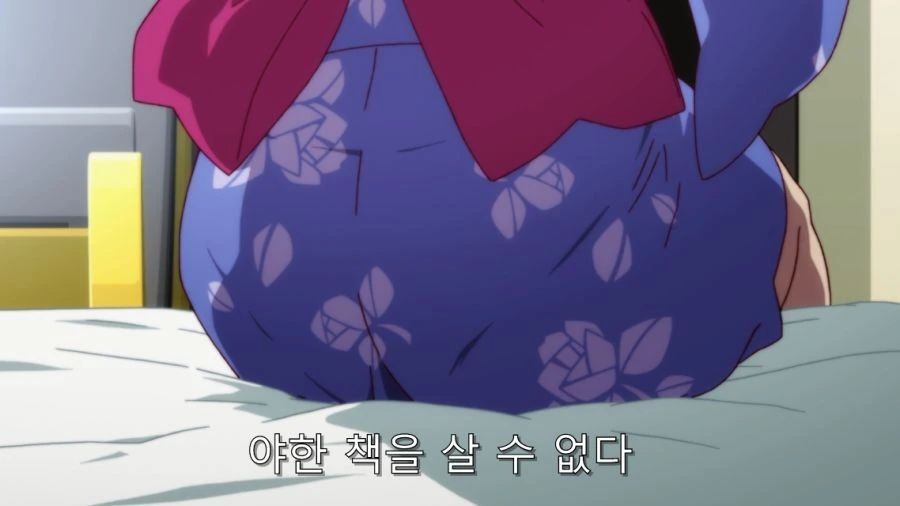 잘못 말했으면 츠키히가 하네카와에게 살해 당할 뻔했던 순간 - 이미지 19