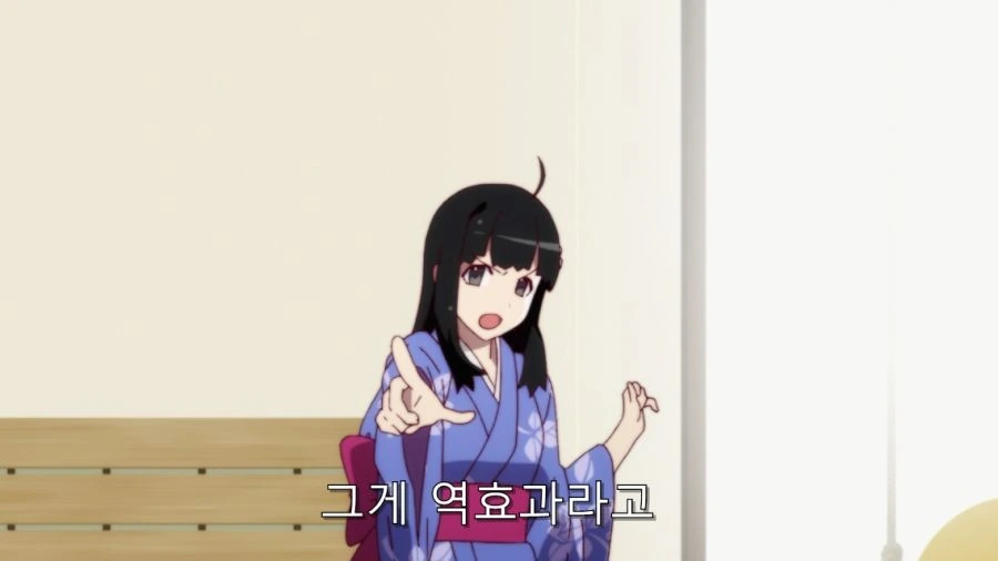 잘못 말했으면 츠키히가 하네카와에게 살해 당할 뻔했던 순간 - 이미지 22