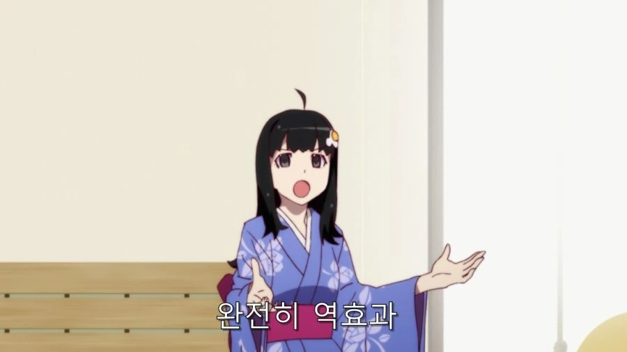 잘못 말했으면 츠키히가 하네카와에게 살해 당할 뻔했던 순간 - 이미지 23