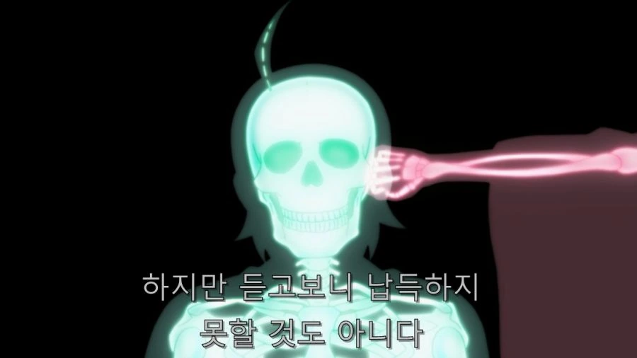 잘못 말했으면 츠키히가 하네카와에게 살해 당할 뻔했던 순간 - 이미지 27