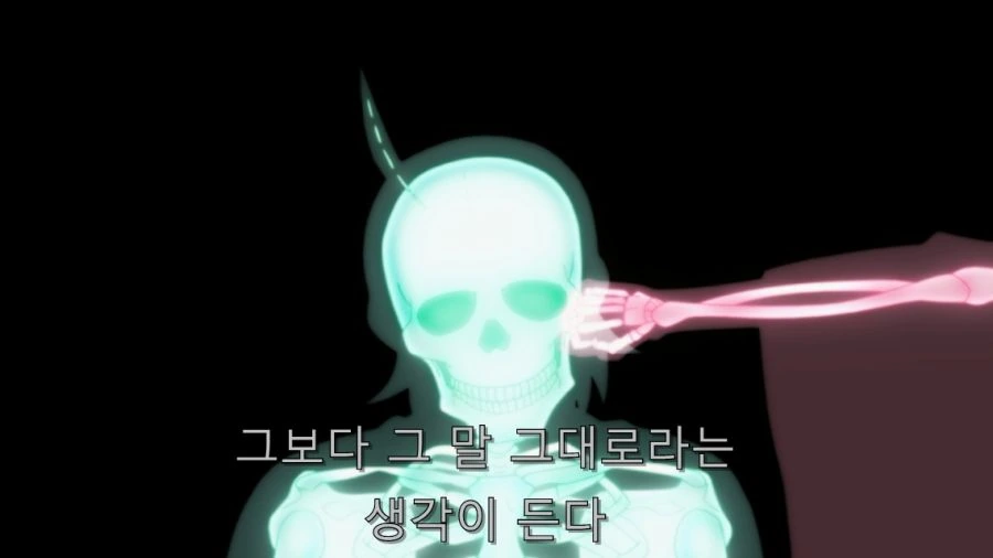 잘못 말했으면 츠키히가 하네카와에게 살해 당할 뻔했던 순간 - 이미지 28