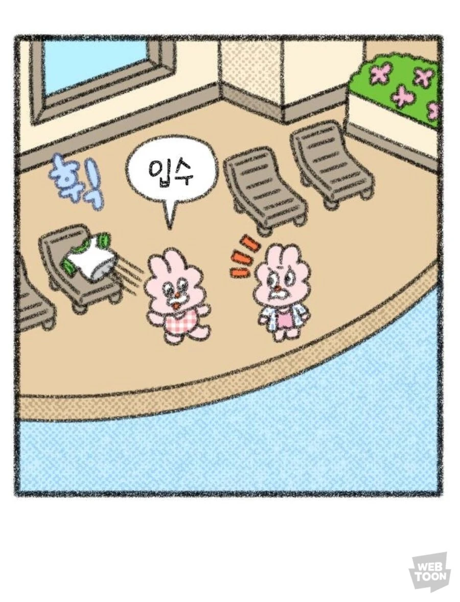 호호와거난이) 뼈밖에 없는 굶어죽기 직전의 딸내미.manga - 이미지 3