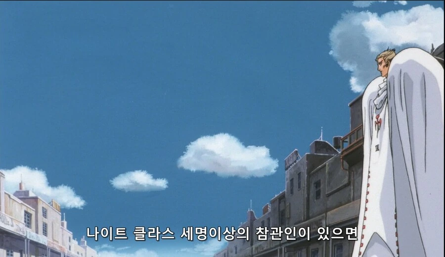 fss]생긴건 야비하고 나빠보이는데 - 이미지 11