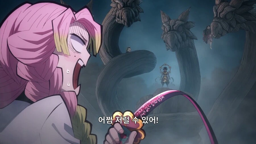 귀멸의칼날]닥쳐라 망할계집 - 이미지 6