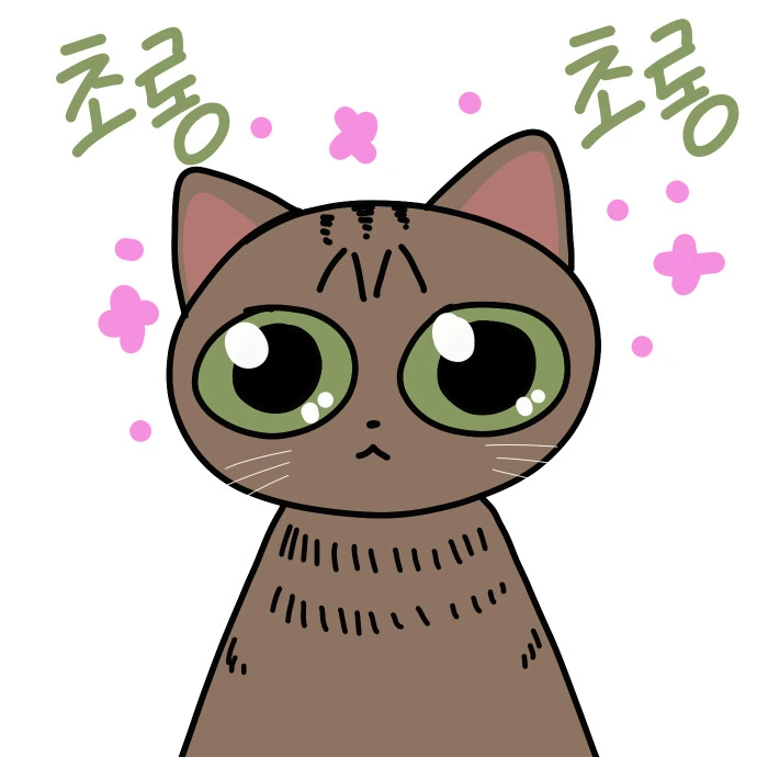 어깨냥이 만화 - 이미지 15