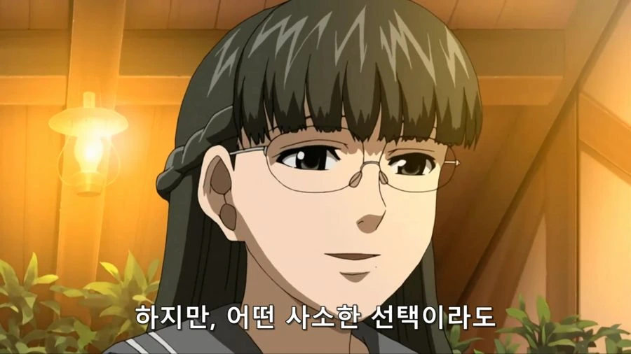[블랙라군]야쿠자 딸에게 연민을 느꼈던 록 - 이미지 2