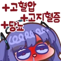 ㅂㅊ ㅅㅌ 도련님과 ㄱㅇ 메이드.manga - 이미지 3