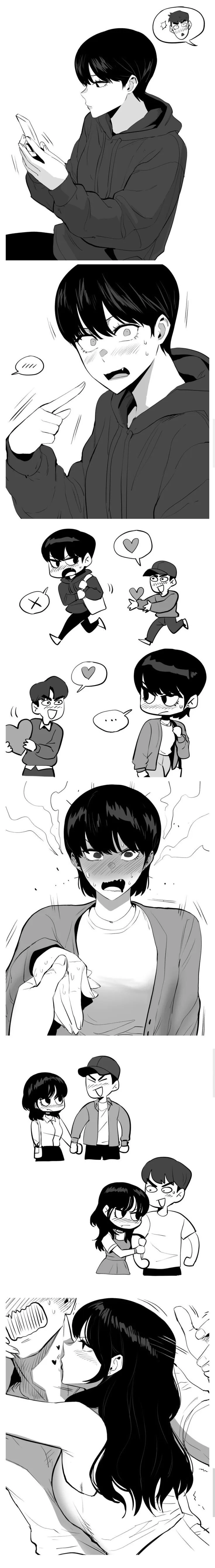 남자 동기를 ㅇㅋ 타락시키는.Manhwa