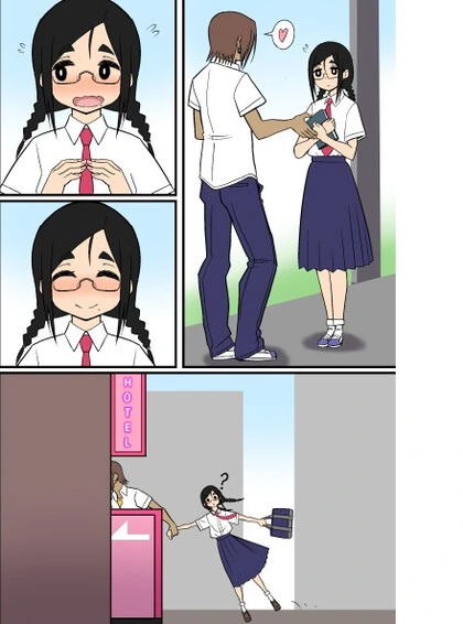 ㅇㅎ) 다음 장면이 궁금한 만화