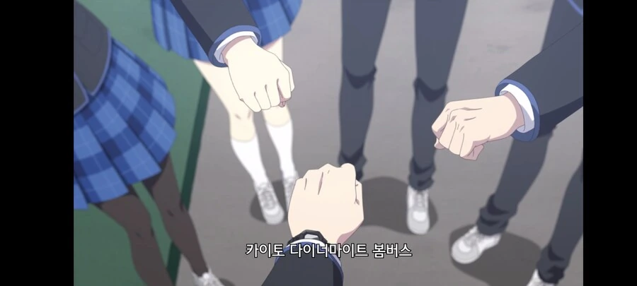 인싸 주인공이 나오는 러브코미디 애니.manhwa - 이미지 4