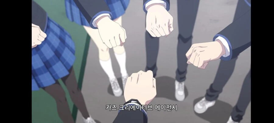 인싸 주인공이 나오는 러브코미디 애니.manhwa - 이미지 5