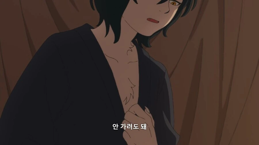 던전밥]누가 짐승의 몸을 보고 ㅇㅈ하겠냐고ㅋ - 이미지 3