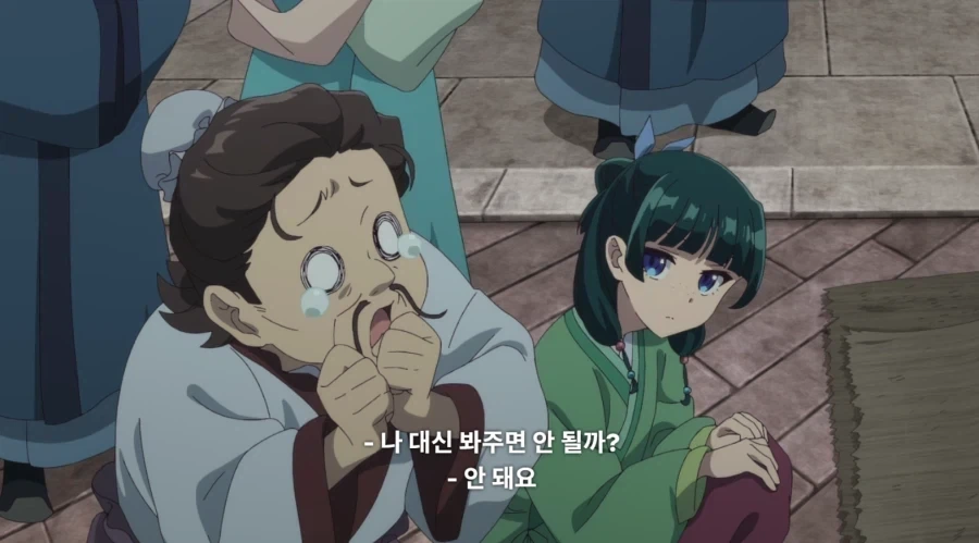 약사의혼잣말)사실 말이 안되는 설정.jpg