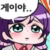 러브라이브) &#034;게이야…&#034; 짤이 나왔던 원본 만와.manga - 이미지 2