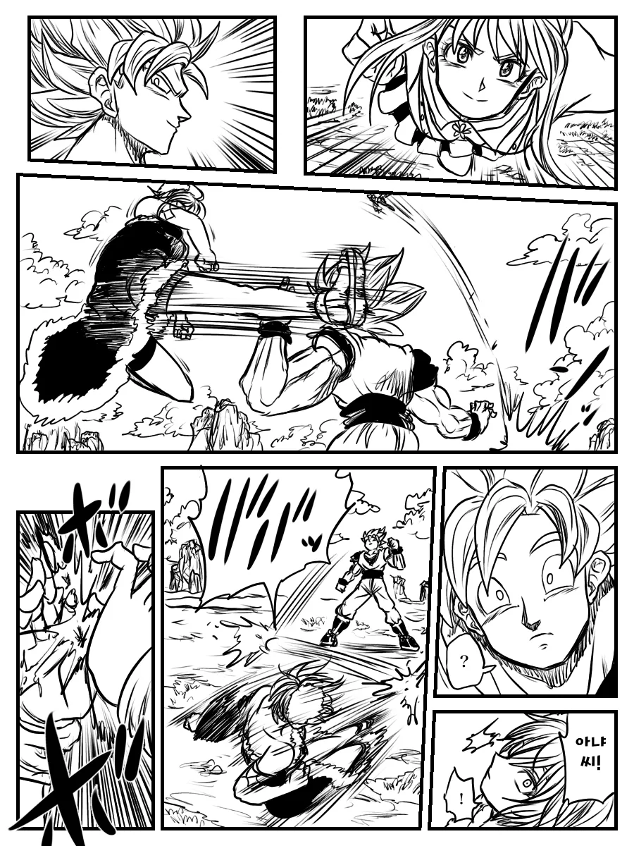 @) 톱 아이돌의 길.manga2 - 이미지 6