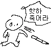 소전)변태작가님의 재귀정리 후기 2탄 만화 - 이미지 7