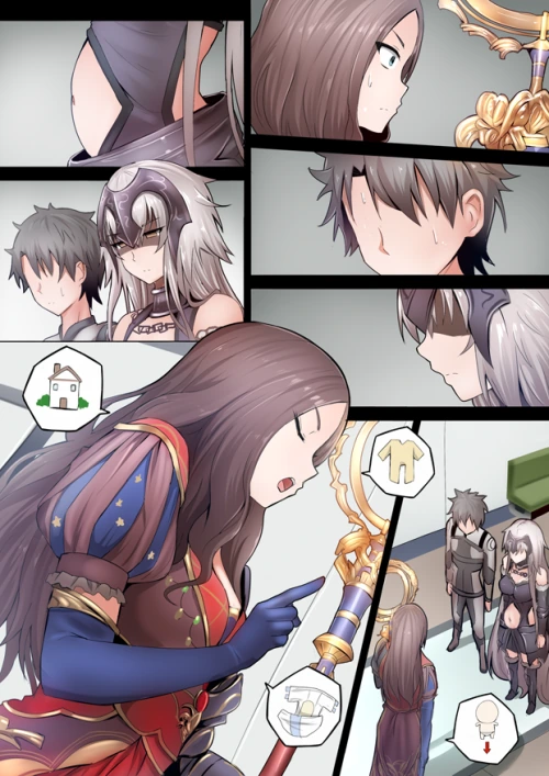 [HGO] ㅋㄹ없는 책임.Manga - 이미지 4