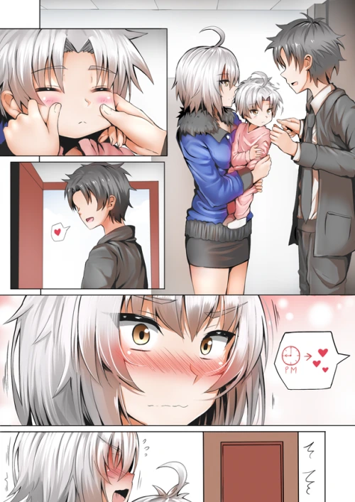 [HGO] ㅋㄹ없는 책임.Manga - 이미지 22