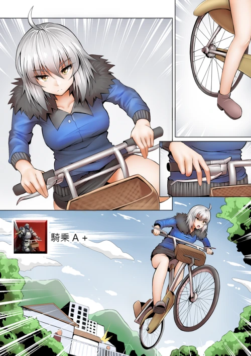 [HGO] ㅋㄹ없는 책임.Manga - 이미지 26