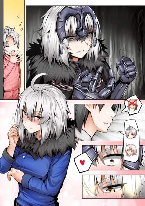 [HGO] ㅋㄹ없는 책임.Manga - 이미지 34