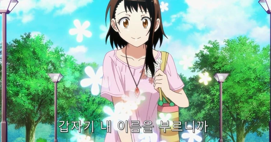 니세코이) 낙담하는 오노데라 - 이미지 3