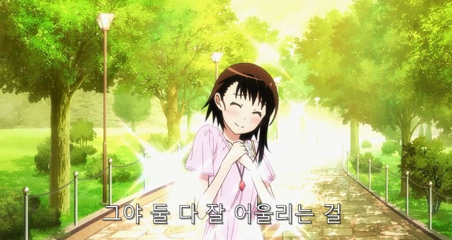 니세코이) 낙담하는 오노데라 - 이미지 21