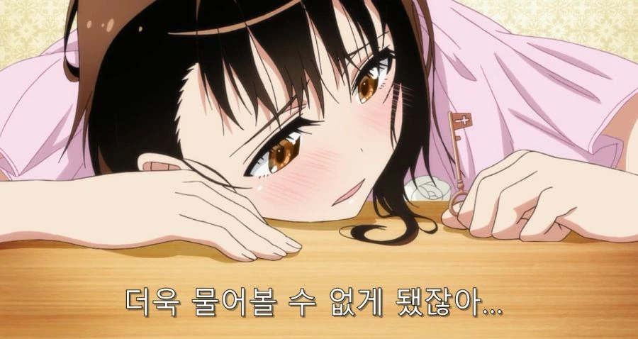니세코이) 낙담하는 오노데라 - 이미지 41