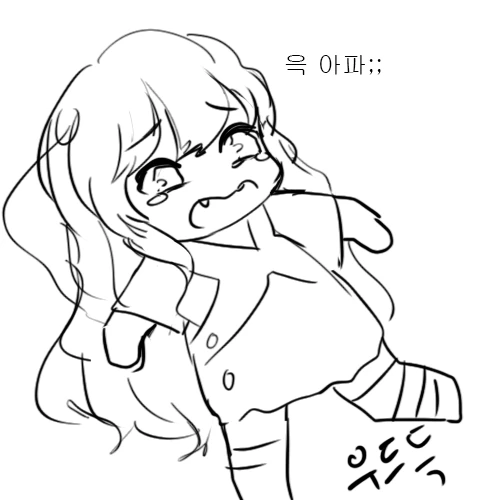 [소전 만화]하극상 리베롤 - 이미지 7