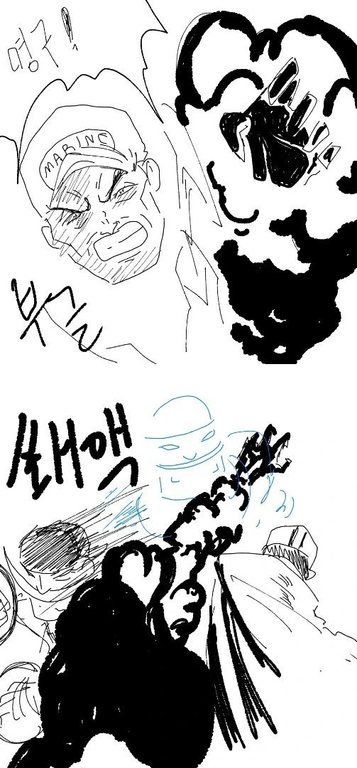 원피스)흰수염이 복서로 클래스 체인지 하는 만화.manwha - 이미지 28