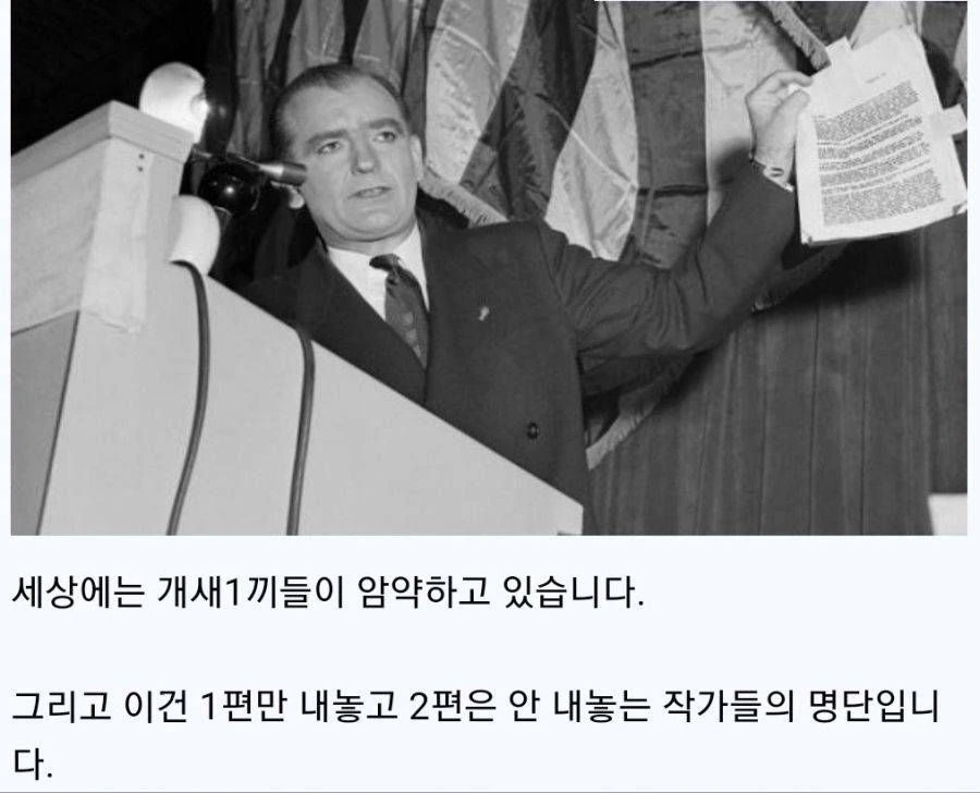 세상에서 제일 못생긴 엘프 ㄹㅇ ㅋㅋ manhwa - 이미지 5