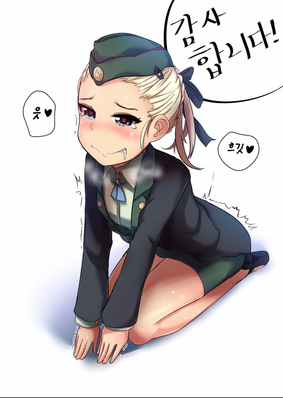 [손녀전선] 한때 가장 희귀했던 인형.Manga - 이미지 3