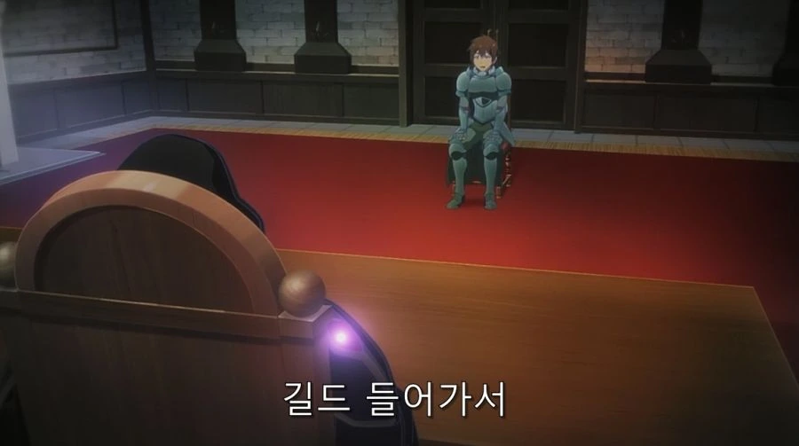 탑 티어 길드가 초심자 길드 가입 거부 방법 - 이미지 9