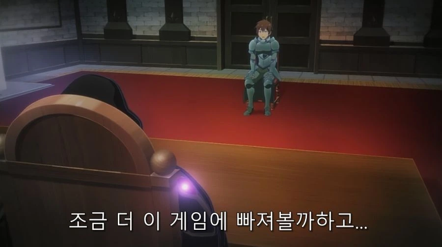 탑 티어 길드가 초심자 길드 가입 거부 방법 - 이미지 10