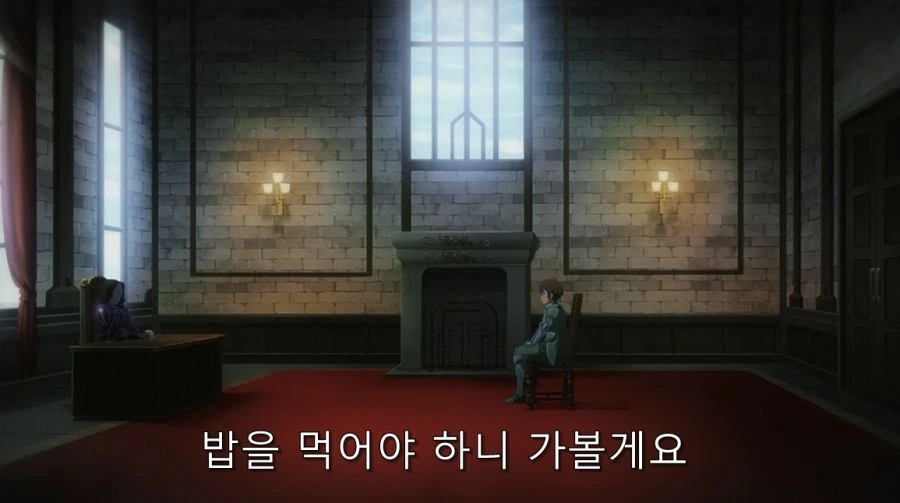 탑 티어 길드가 초심자 길드 가입 거부 방법 - 이미지 14