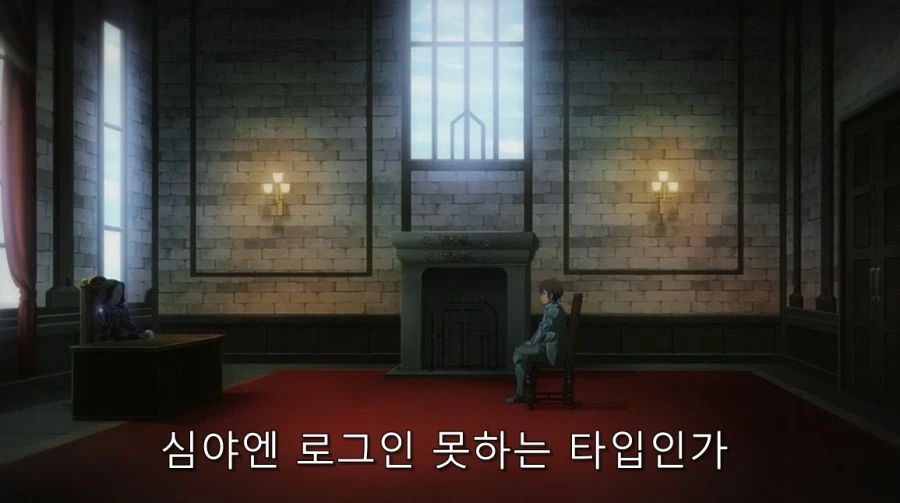 탑 티어 길드가 초심자 길드 가입 거부 방법 - 이미지 16