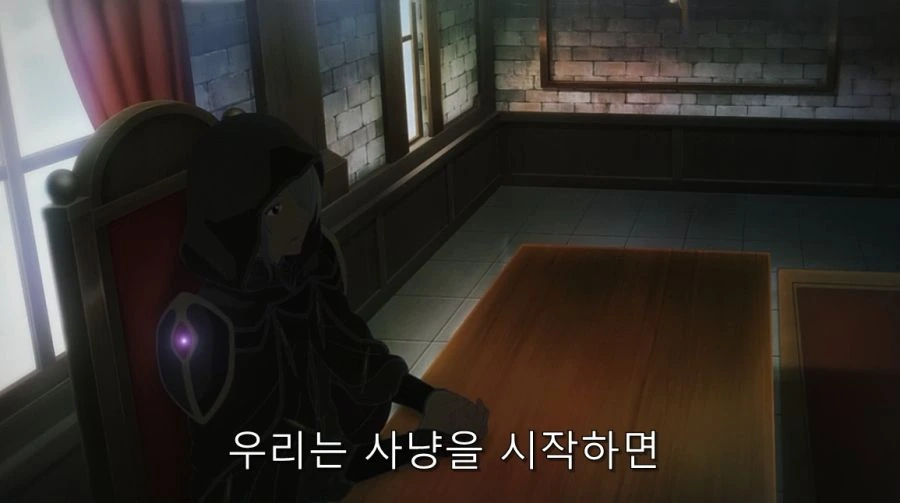 탑 티어 길드가 초심자 길드 가입 거부 방법 - 이미지 17