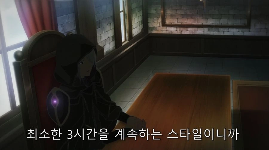 탑 티어 길드가 초심자 길드 가입 거부 방법 - 이미지 18