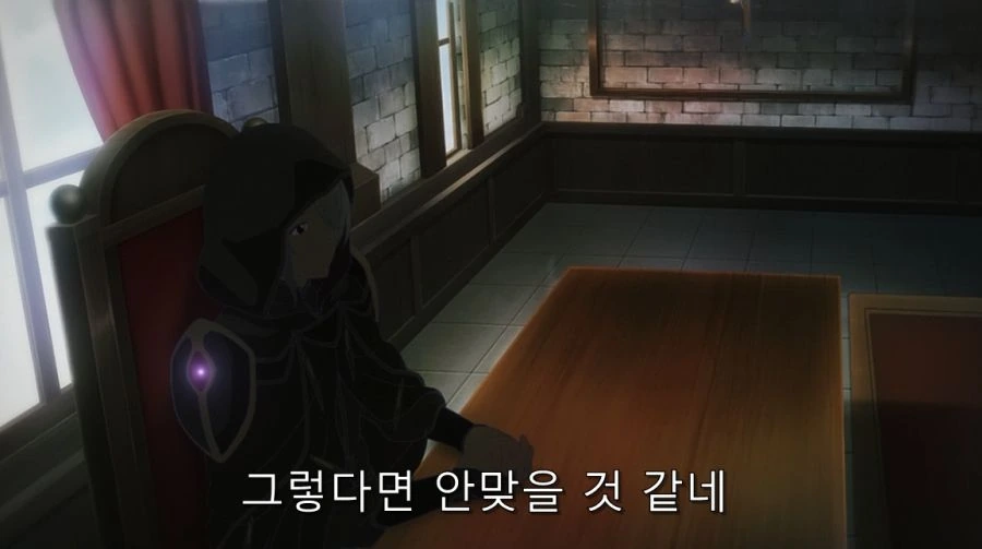 탑 티어 길드가 초심자 길드 가입 거부 방법 - 이미지 19