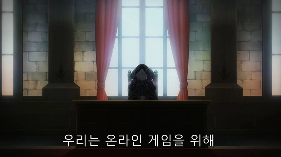 탑 티어 길드가 초심자 길드 가입 거부 방법 - 이미지 23