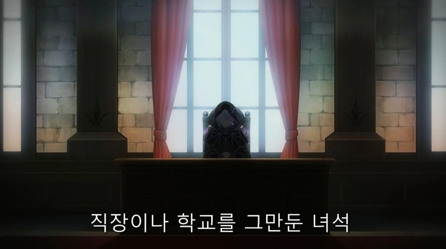 탑 티어 길드가 초심자 길드 가입 거부 방법 - 이미지 24