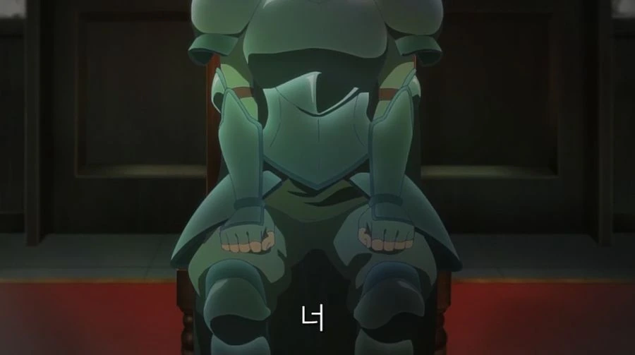 탑 티어 길드가 초심자 길드 가입 거부 방법 - 이미지 26