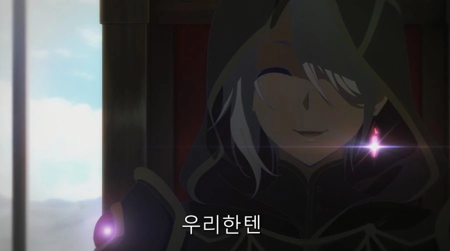 탑 티어 길드가 초심자 길드 가입 거부 방법 - 이미지 31