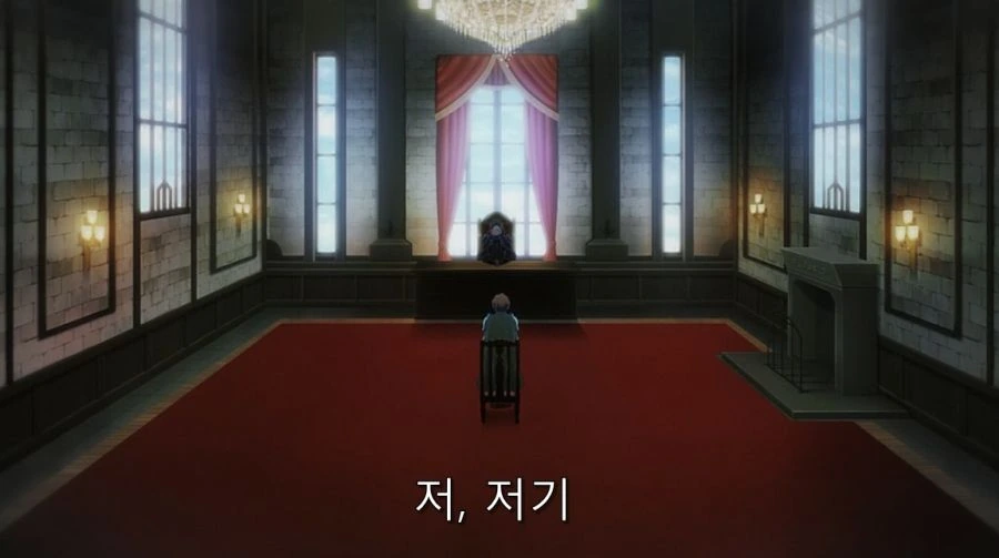 탑 티어 길드가 초심자 길드 가입 거부 방법 - 이미지 34