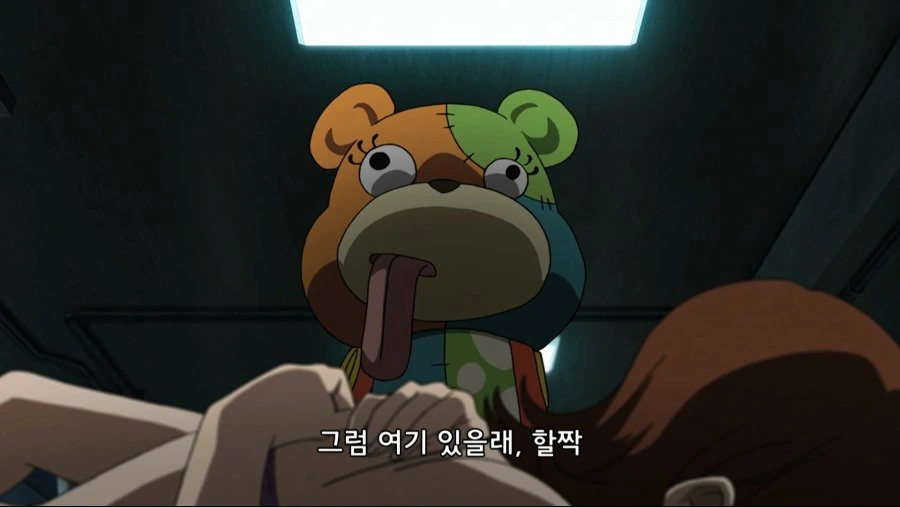 애정행각을 펼치는 커플들 앞에 나타난 이상한 인형 - 이미지 2