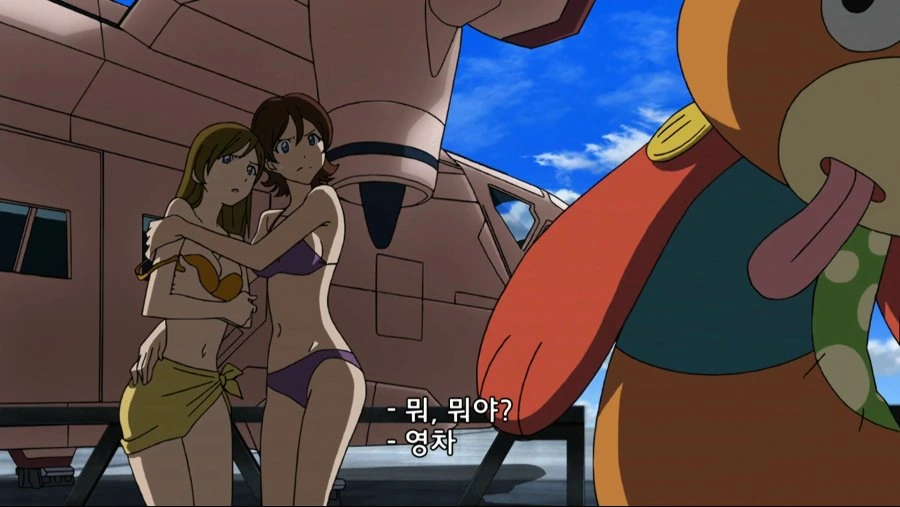 애정행각을 펼치는 커플들 앞에 나타난 이상한 인형 - 이미지 5