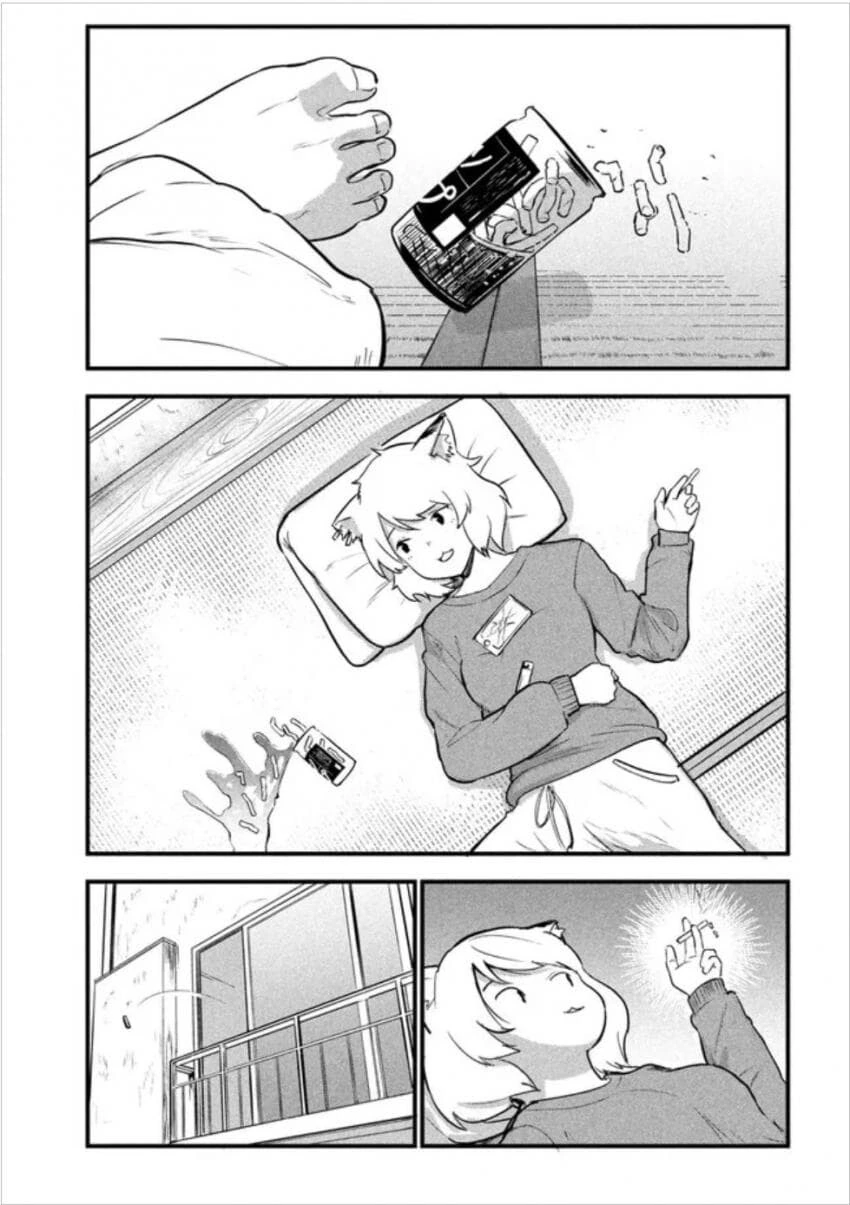 초전도 꼴초 카짓.manhwa - 이미지 3